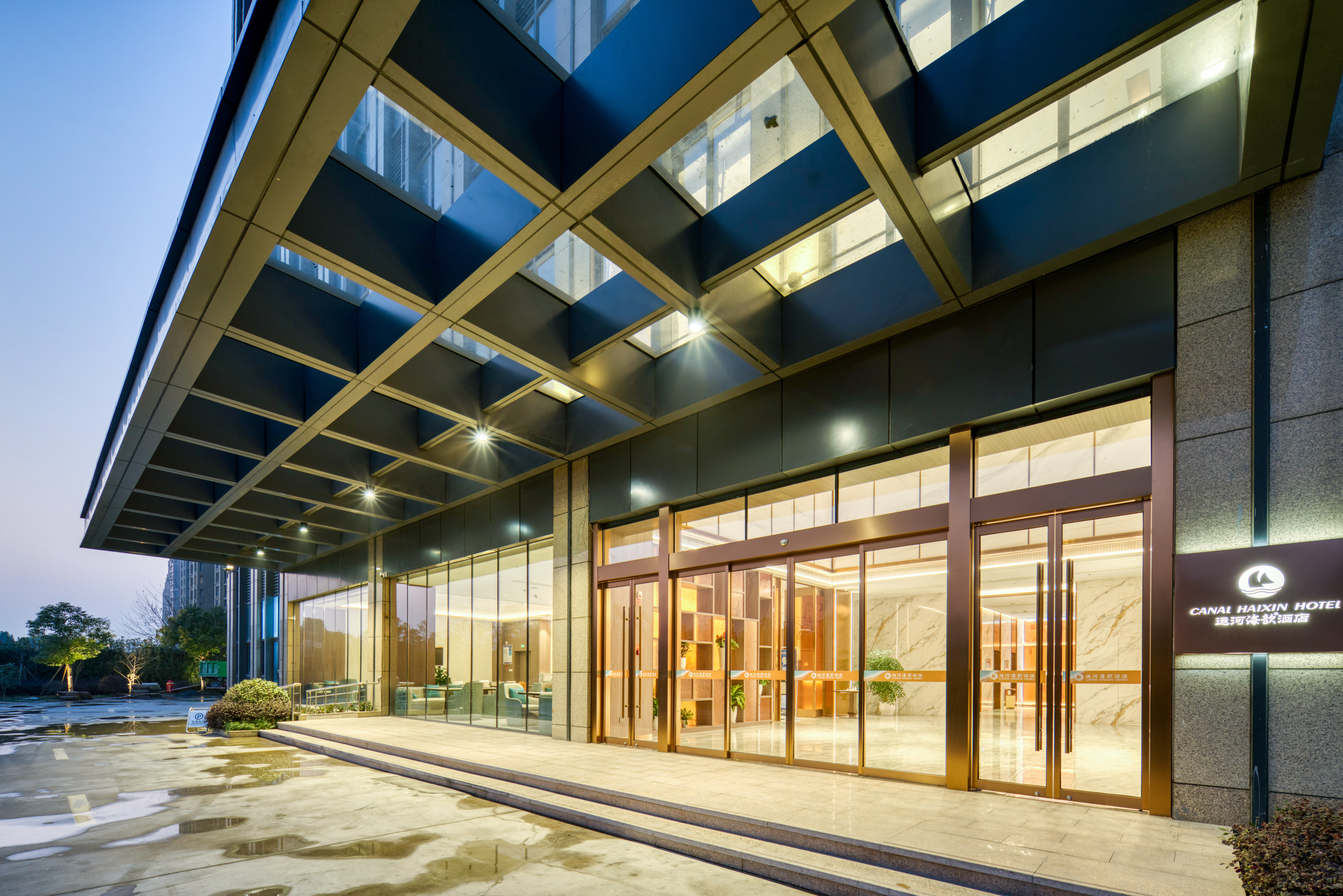 Hang zhou Canal Seagull HotelHotel Overview