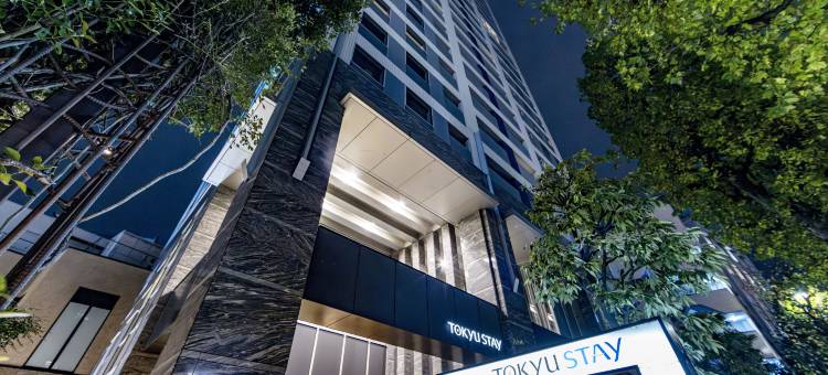 东京青山尊贵东急STAY酒店(Tokyu Stay Aoyama Premier Tokyo)图片