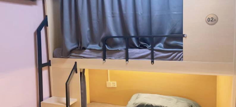 城市里青年旅舍(南京新街口店)图片