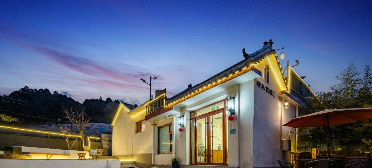 花筑·渐入佳境民宿(泰山景区红门店)图片