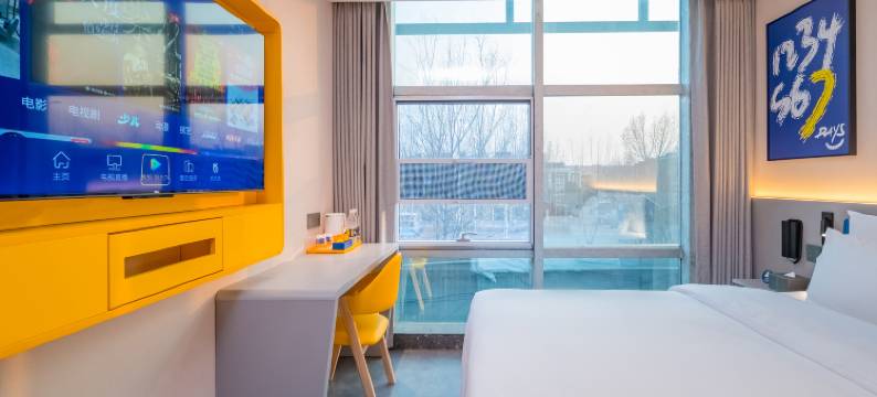 7天酒店(北京回龙观积水潭医院店)图片