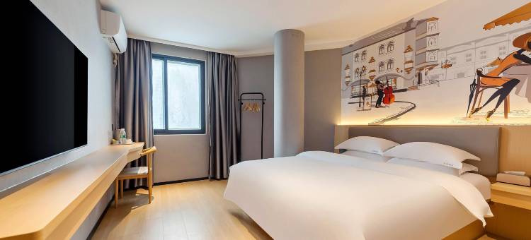 金豪精品酒店(龙岩动车站店)图片