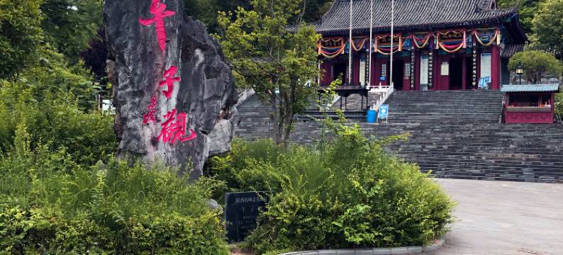 西乡豪庭时尚酒店图片