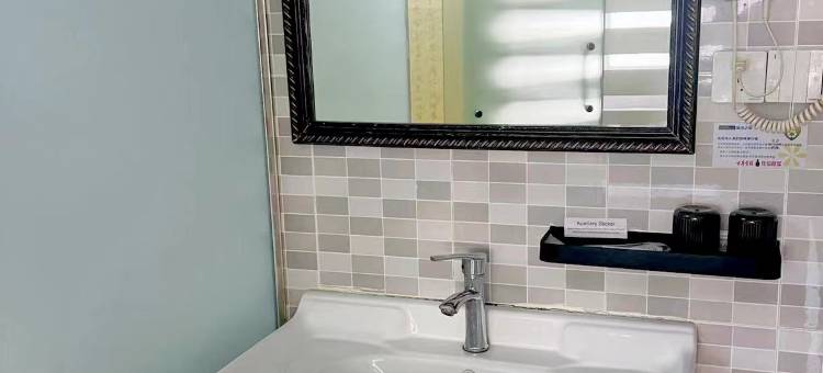 城市之家(滁州紫薇中路店)图片