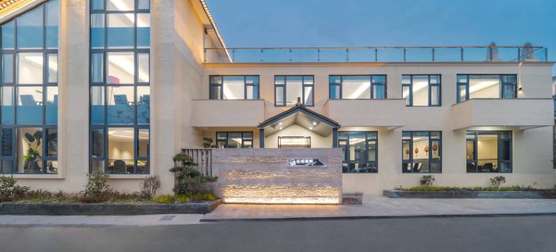 缙云松柳洲畔民宿(仙都风景区店)图片