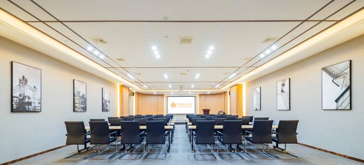 鄱阳芸枫国际酒店图片