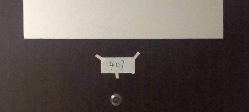 沐木·电竞民宿图片