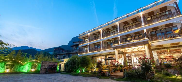 云岸山居(云台山风景名胜区岸上服务区店)图片