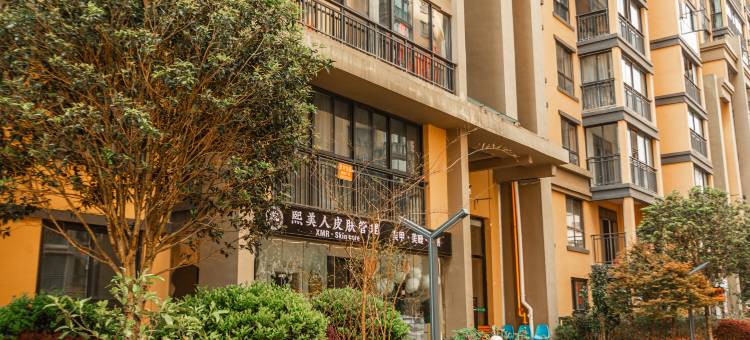 盘州·城里有月咣·品宿(体育馆奥远广场店)图片