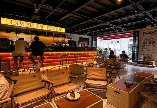 Ying Hotel Hotel Overview