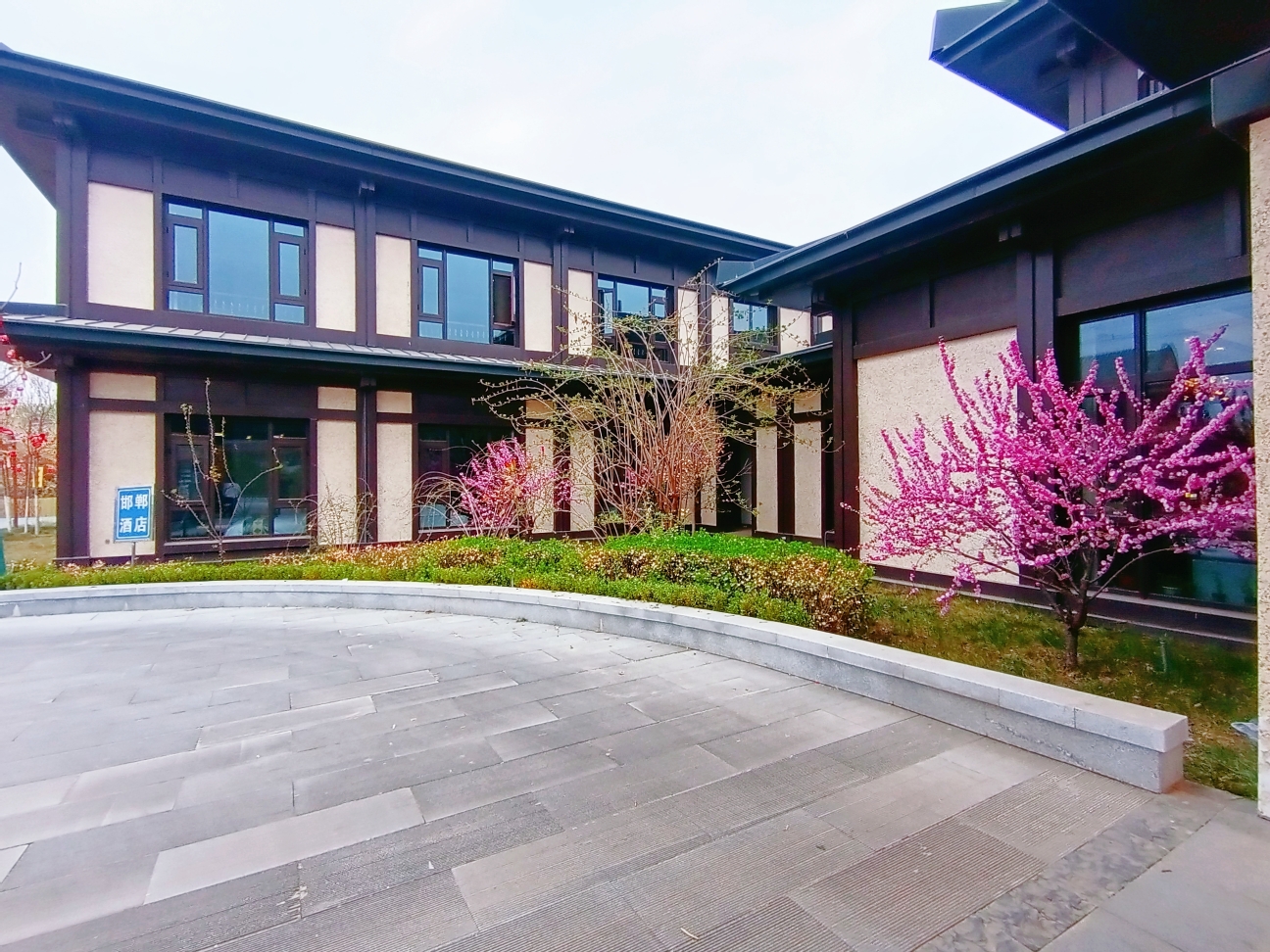酒店外觀