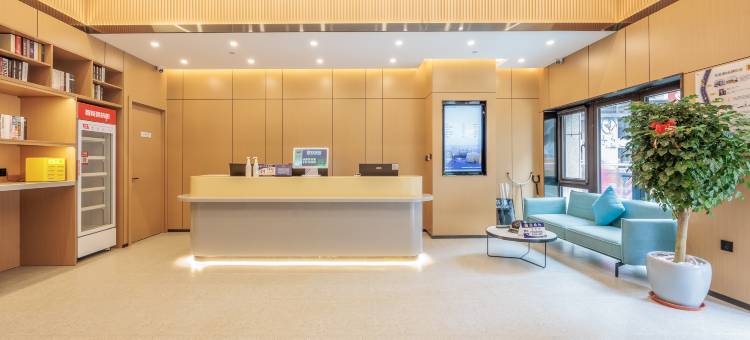 速8优选酒店(北京大兴龙湖天街生物医药基地地铁站店)图片