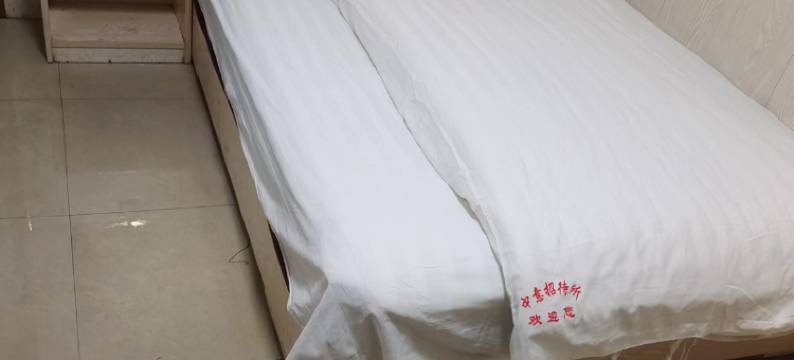 中意招待所图片