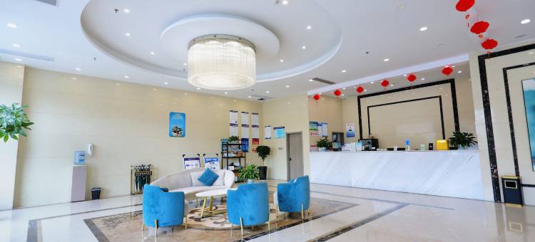 格林豪泰(郎溪国购广场店)图片