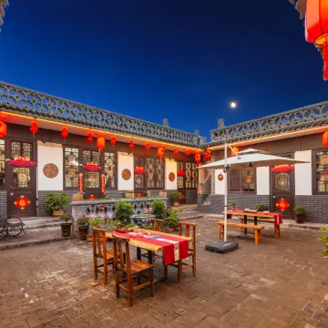 平遥居雅檀客栈