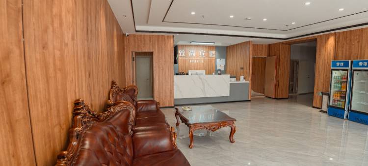 吉林致尚宾馆(东北电力大学市一中店)图片