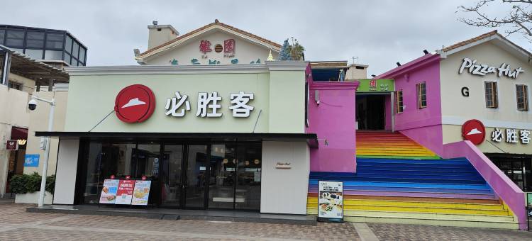 深圳海心沙度假公寓图片