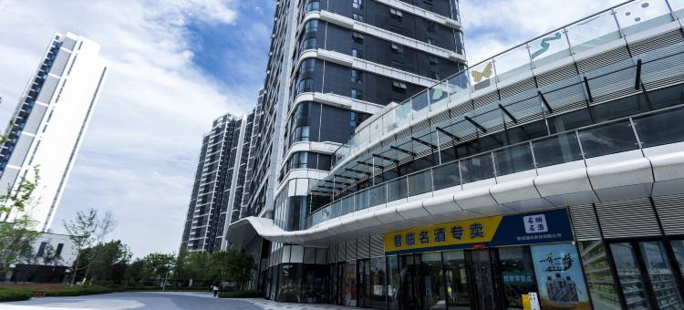 瑞豪酒店(西安高铁北站店)图片