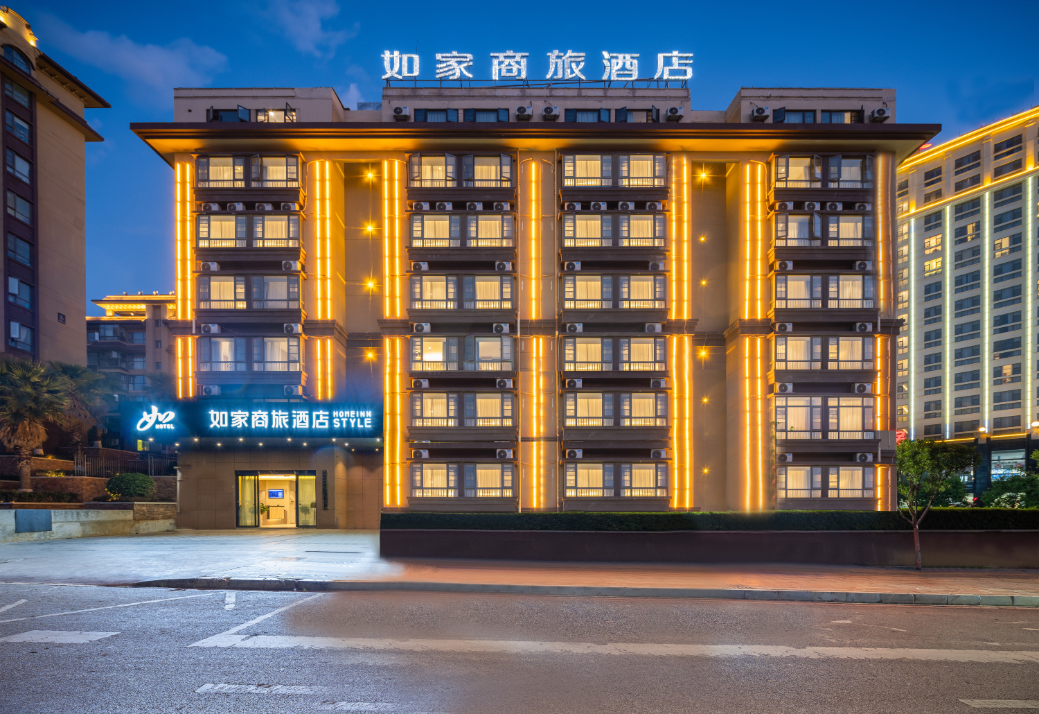 Homeinn Selected Hotel (Kunming Changshui Airport Hangcheng) Hotel Overview
