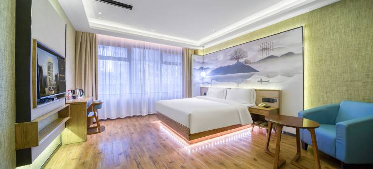 艺龙安云酒店(上海瑞金医院打浦桥地铁站店)图片