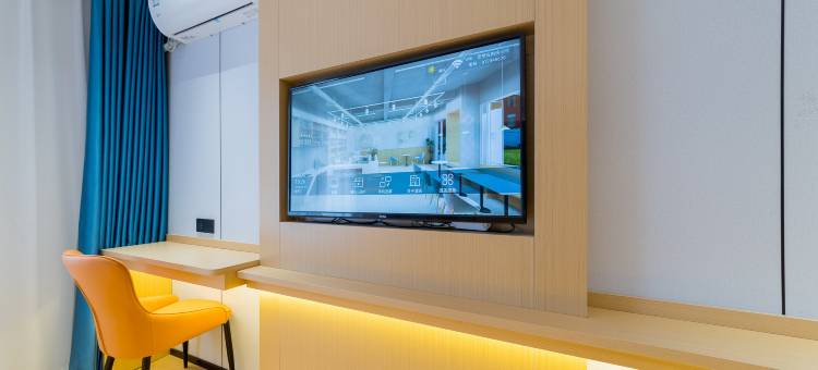 西安梓妍酒店(火车站万达广场店)图片