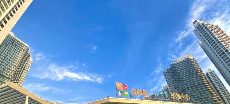 一米民宿(惠州惠东巽寮湾海世界店)图片