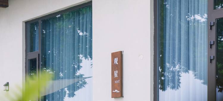 武汉梁子湖龙湾半岛度假酒店图片