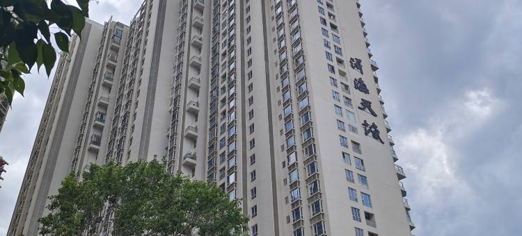 大理芊雨海景度假酒店(洱海公园店)图片