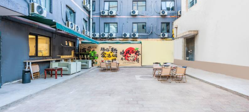 北京新怡家酒店(望京地铁站店)图片