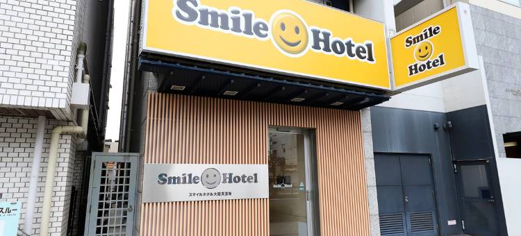 大阪天王寺微笑酒店(Smile Hotel Osaka　Tennoji)图片