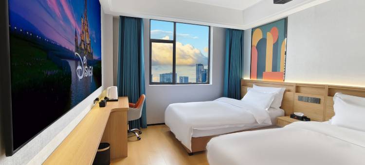 橙华居酒店(绵阳市政府店)图片