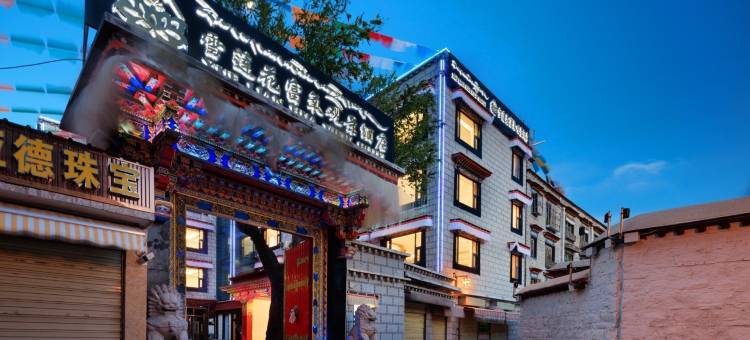 雪莲花富氧观景酒店(拉萨大昭寺八廓街店)图片