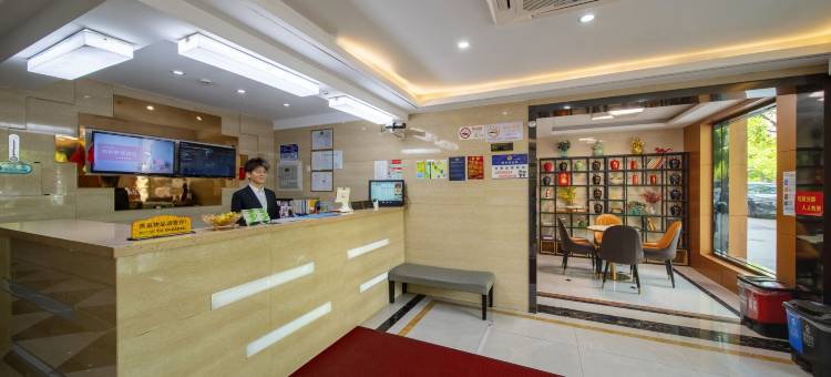 格林联盟酒店(上海顾村公园水产西路店)图片