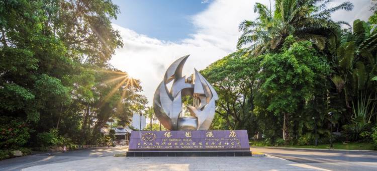 西双版纳傣园酒店图片
