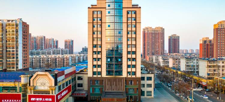 桔子酒店(唐山北站店)图片