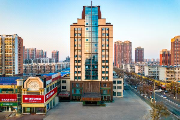 桔子酒店(唐山北站店)预订价格,联系电话位置地址【携程酒店】