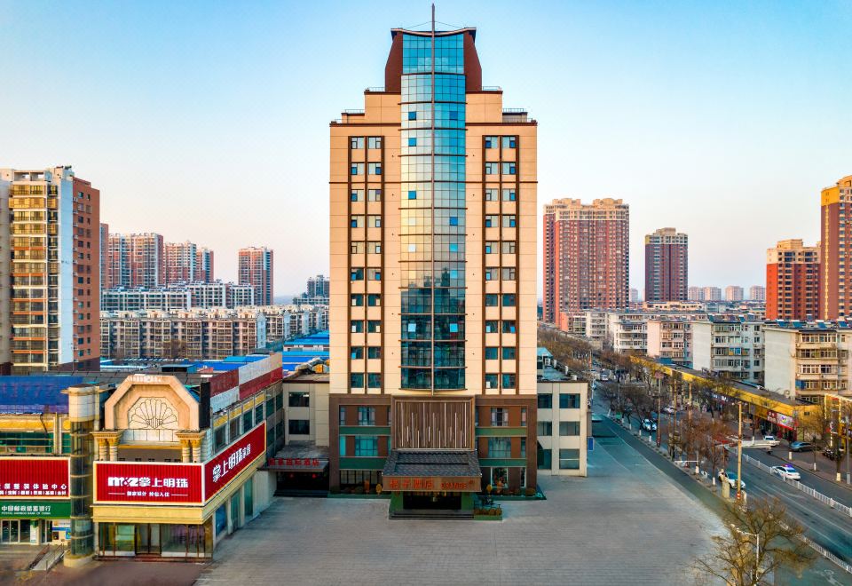 桔子酒店(唐山北站店)外景图