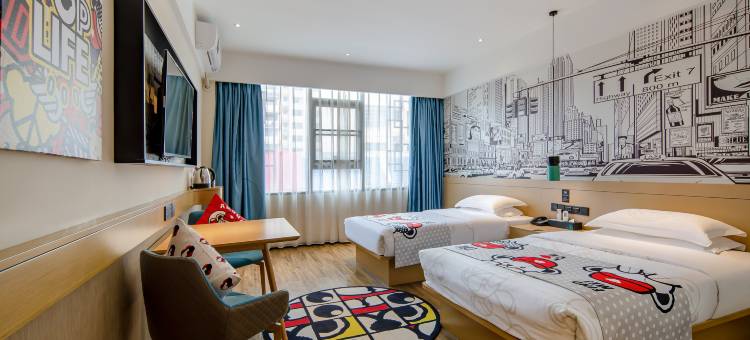 城市便捷酒店(金秀桐木店)图片