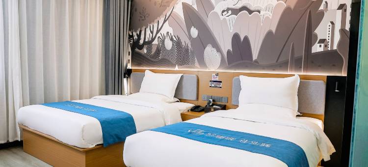 如家华驿精选酒店(晋城阳城县北留镇店)图片