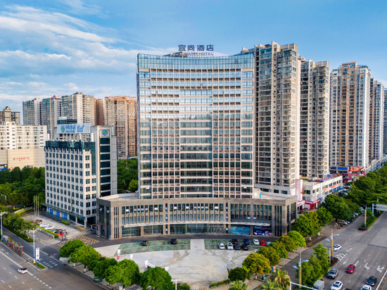 宜尚酒店(来宾北站政和步行街店)