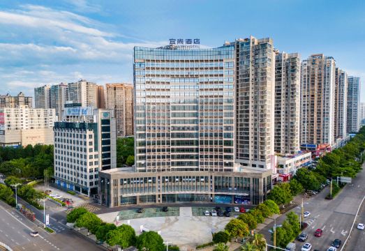 宜尚酒店（来宾北站政和步行街店）外景图