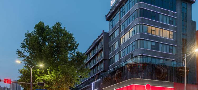 艺龙安云酒店(三门峡市政府店)图片