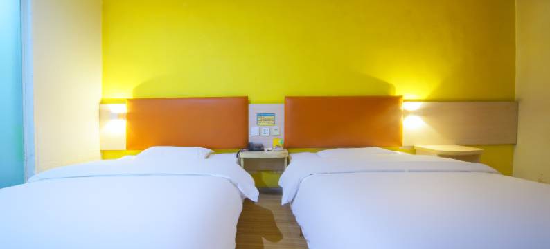 7天假日酒店(贵阳改茶大道中山中路店)图片