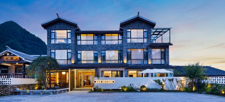 花筑奢·张家界逸秀云山民宿(国家森林公园中门梓木岗店)图片