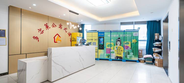 多客莱公寓式酒店(武宁路地铁站店)图片