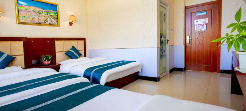 七彩丹霞瑞缘宾馆图片