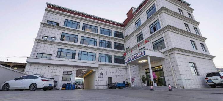 雅克纳酒店图片