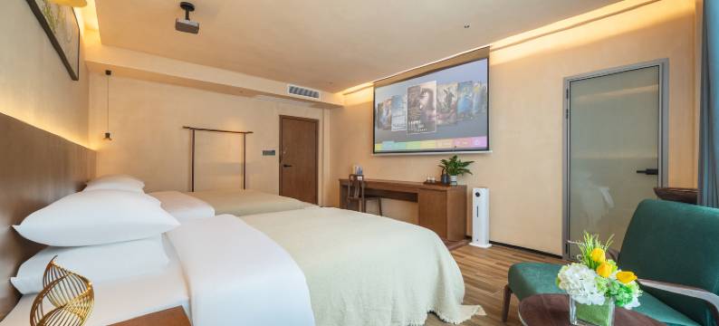 花筑·瑞枫民宿(荔波小七孔东门店)图片