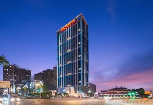 维也纳国际酒店（贵阳白云恒大城店）外景图