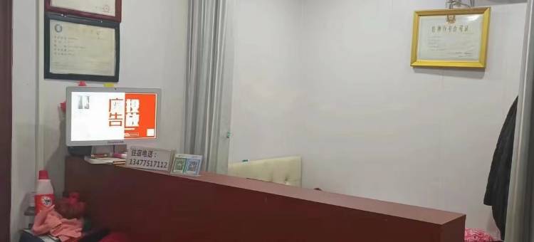 仙桃亮亮宾馆图片